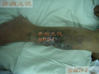 点此在新窗口浏览图片
